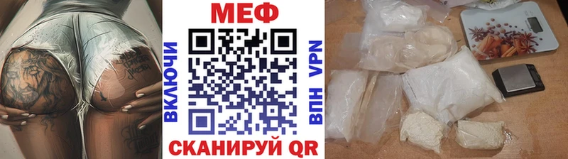 Все наркотики Энем A-PVP  Cocaine  Гашиш  Конопля 