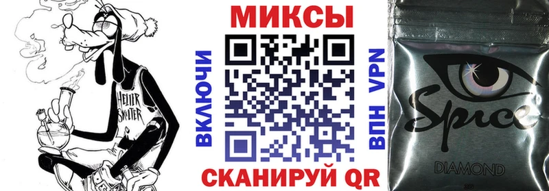Бутират Butirat где можно купить наркотик мега ссылки Энем