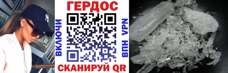 что такое наркотик  Энем  Героин афганец 