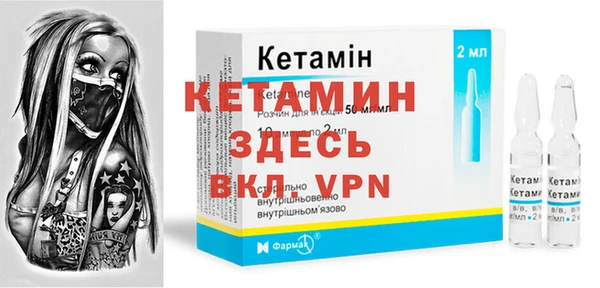 дистиллят марихуана Верхнеуральск