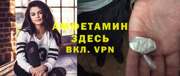 дистиллят марихуана Верхнеуральск