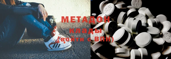 прущий лед Верея
