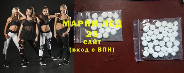 прущий лед Верея