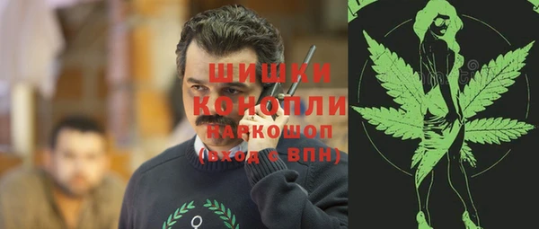 дистиллят марихуана Верхнеуральск