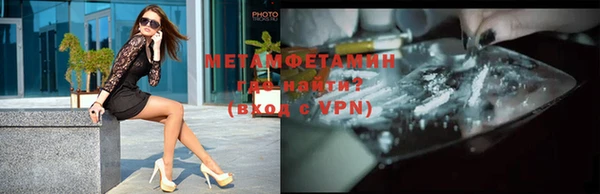 дистиллят марихуана Верхнеуральск