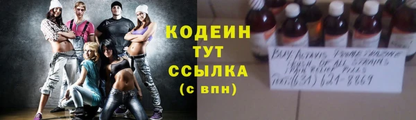 дистиллят марихуана Верхнеуральск