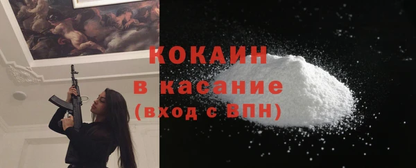прущий лед Верея