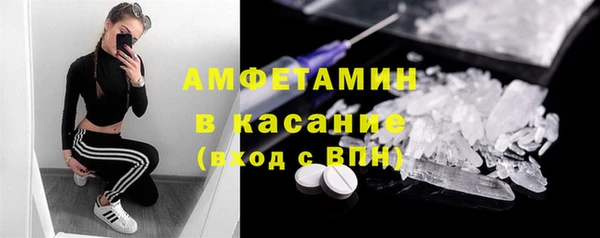 дистиллят марихуана Верхнеуральск