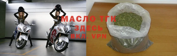 MDMA Верхний Тагил
