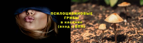 дистиллят марихуана Верхнеуральск