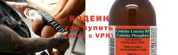 MDMA Верхний Тагил