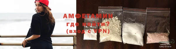 дистиллят марихуана Верхнеуральск