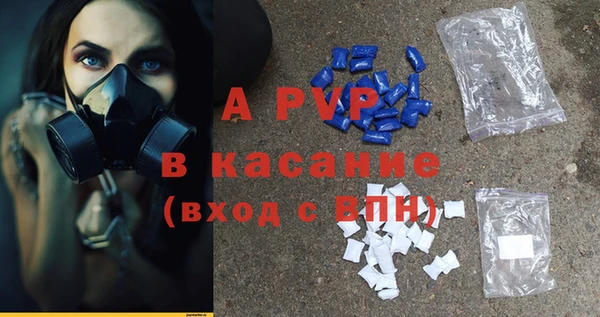 дистиллят марихуана Верхнеуральск