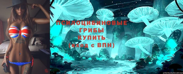 дистиллят марихуана Верхнеуральск