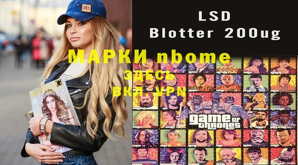 MDMA Верхний Тагил