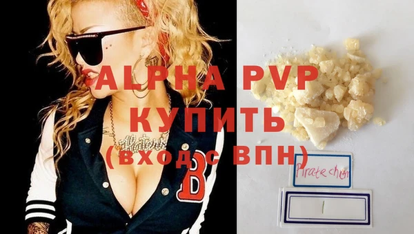 прущий лед Верея