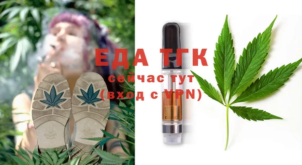 MDMA Верхний Тагил