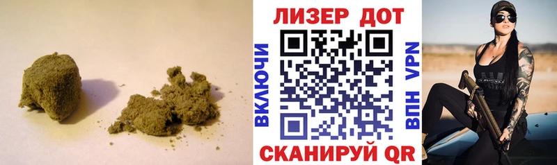ЛСД экстази кислота Энем