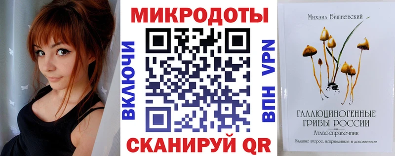 blacksprut маркетплейс  Энем  Галлюциногенные грибы GOLDEN TEACHER  магазин продажи наркотиков 